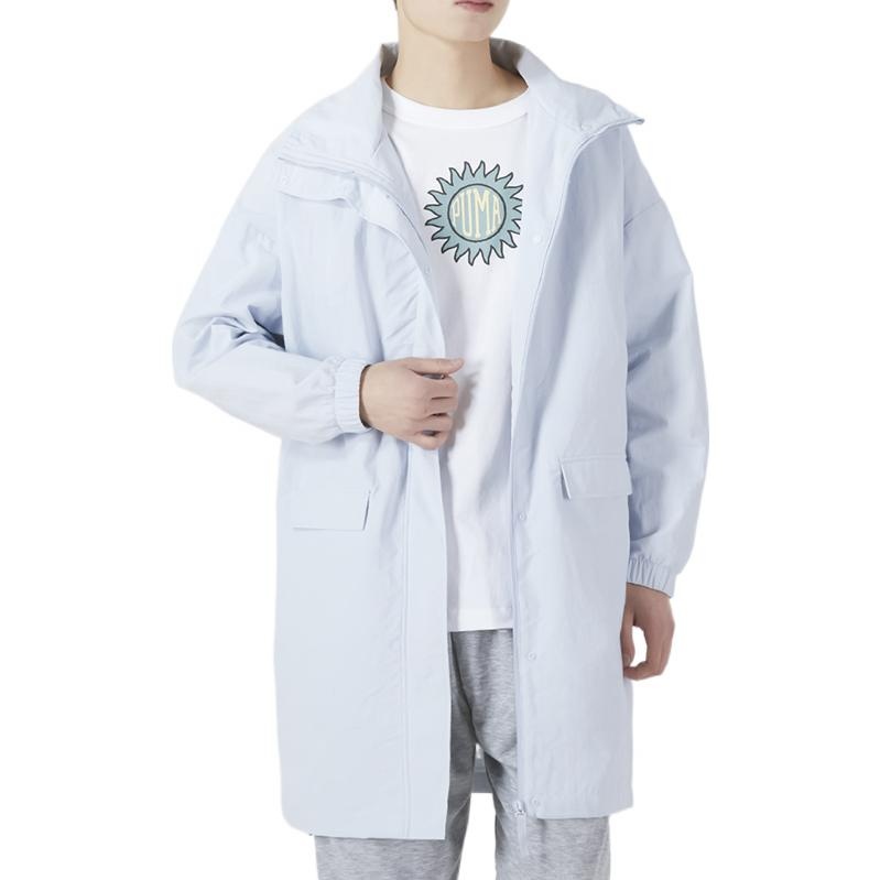 PUMA Windproof Jacket 'White' 671607-21 - 3