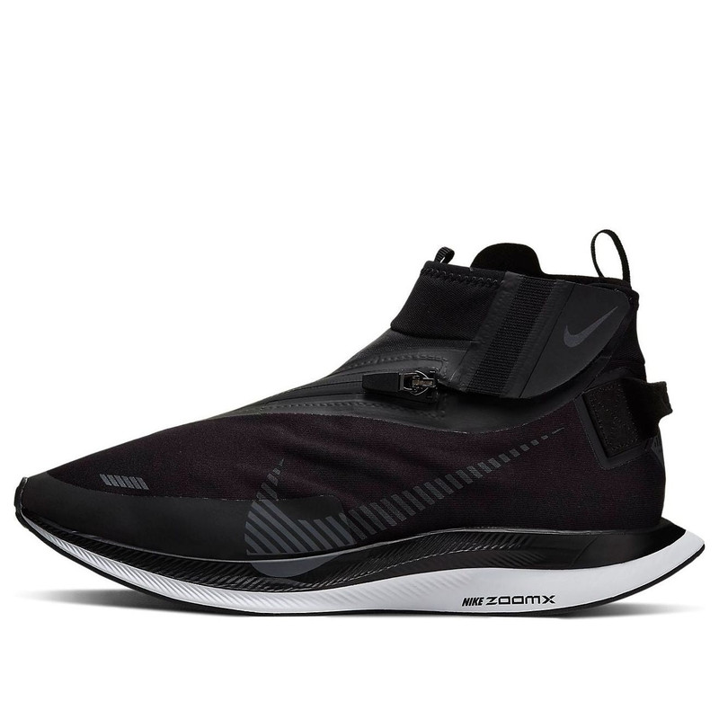 Nike Zoom Pegasus Turbo Shield 'Black Smoke Grey' BQ1896-003 - 1