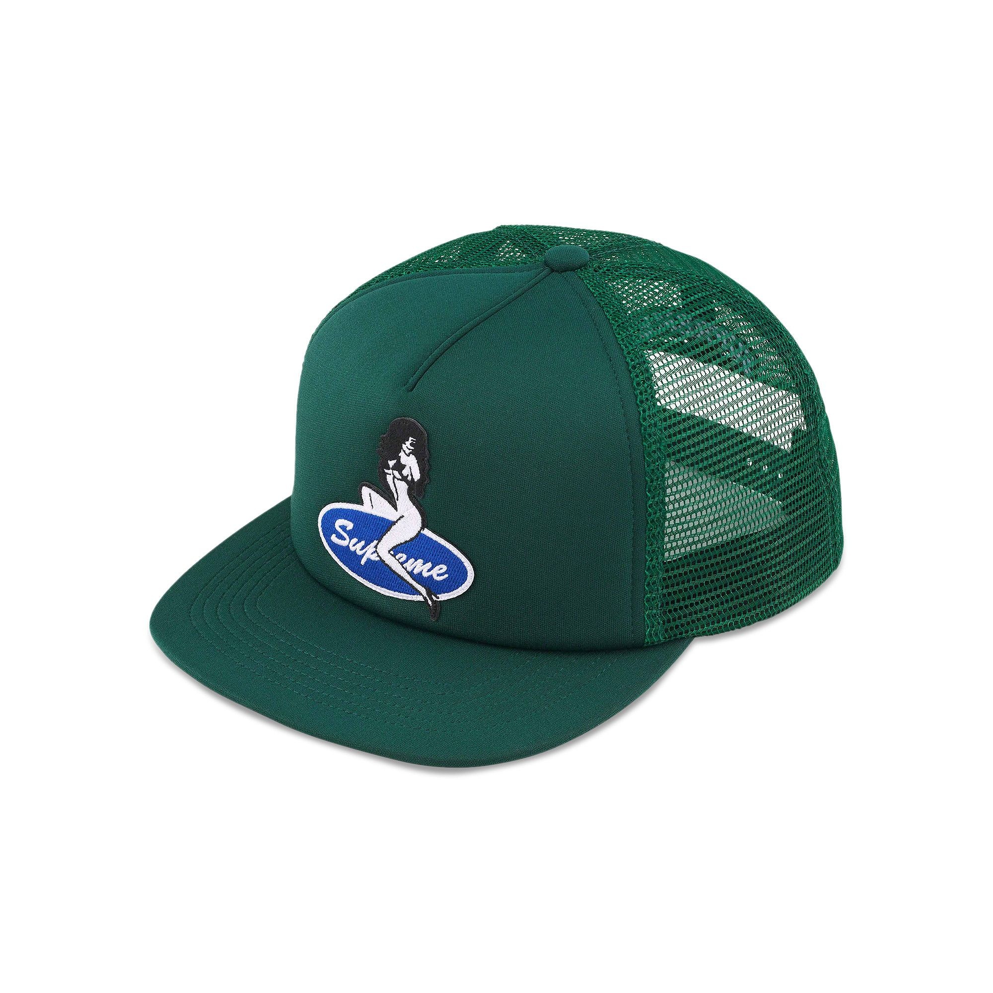 Supreme Supreme Pin Up Mesh Back 5-Panel 'Green' | REVERSIBLE