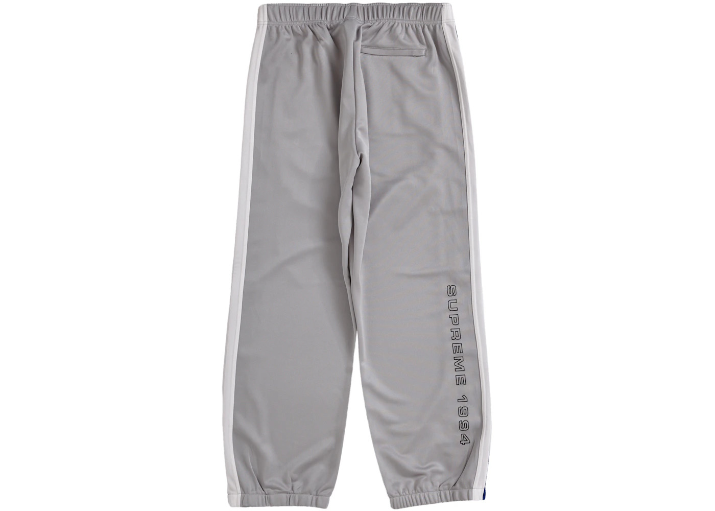 Supreme Umbro Break-Away Track Pant Light Grey - 2