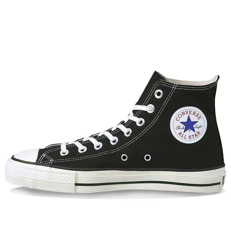 Converse 척 테일러 All Star J High 'Made in Japan - 블랙' 32067961 - 1