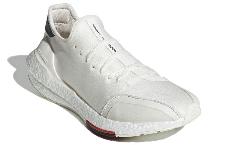 adidas Y-3 UltraBoost 21 'White' H67477 - 3