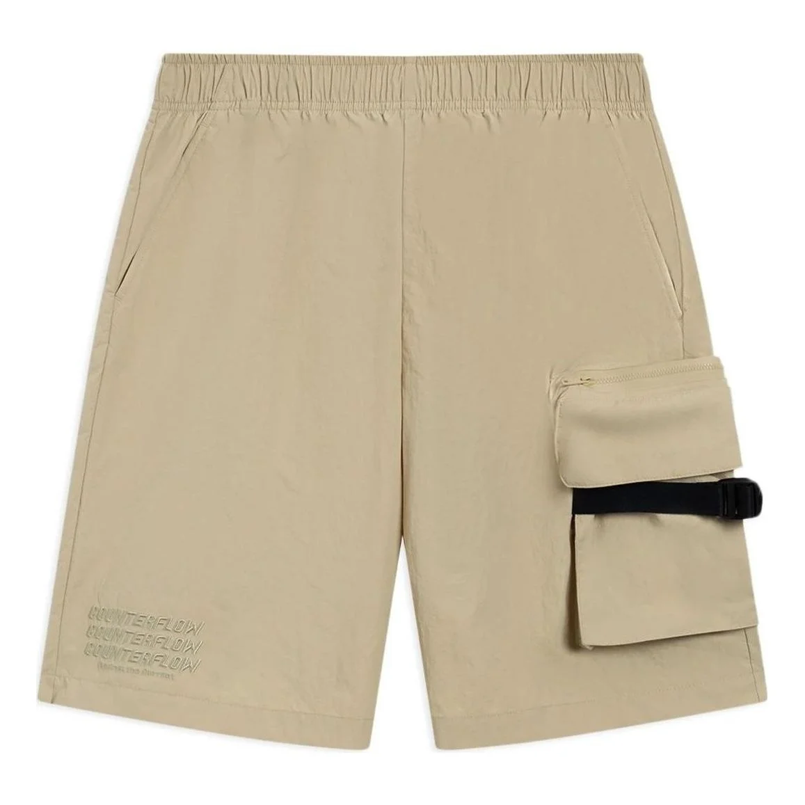 Li-Ning Counterflow Embroidery Logo Cargo Shorts 'Khaki' AKSSA37-3 - 1