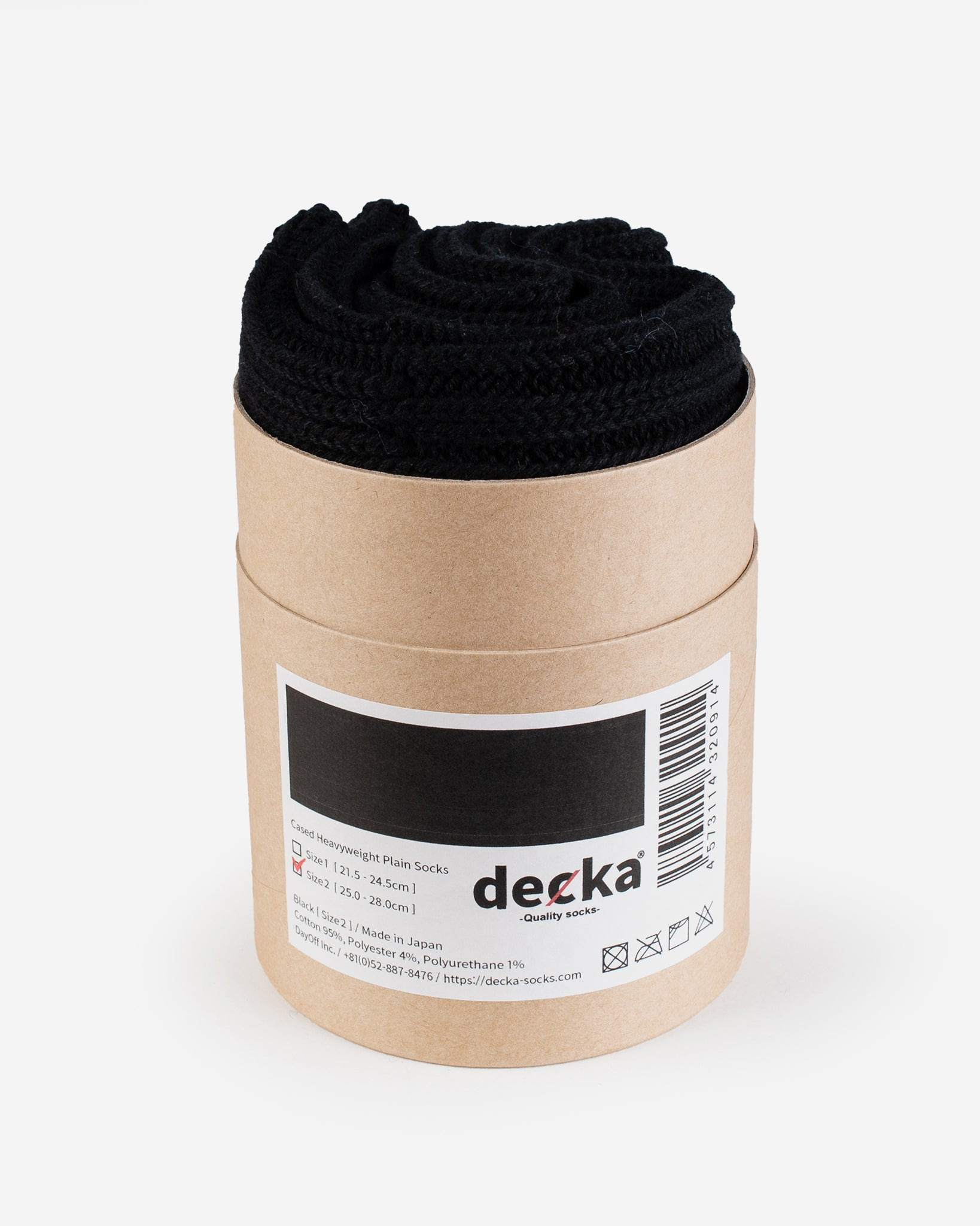 DEC-CAS-BLK Decka Cased Heavyweight Plain Socks - Black - 1