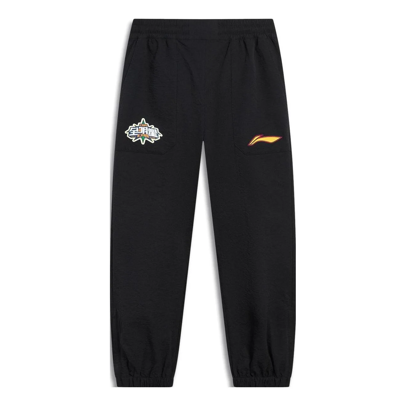 Li-Ning CBA All Star Graphic Joggers Pants 'Black' AYKT603-1 - 1