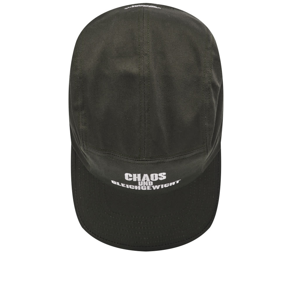 Undercover Chaos Cap - 2