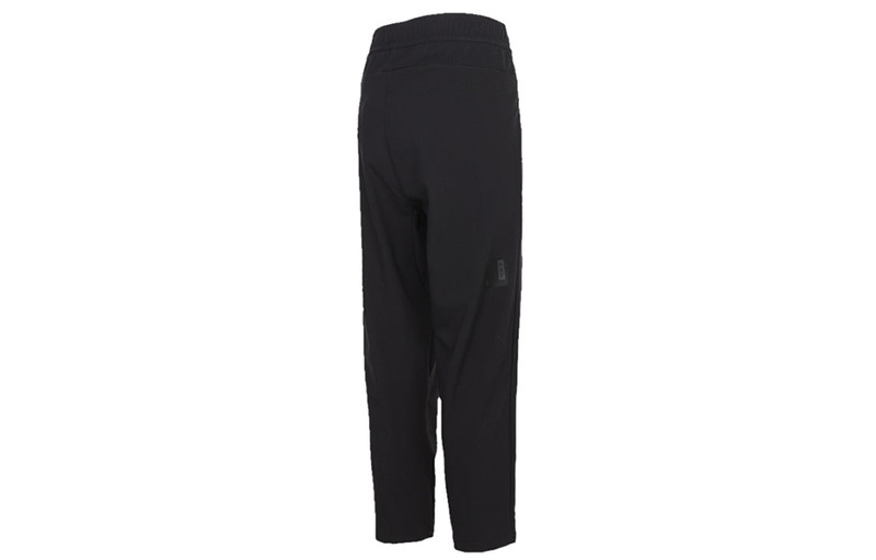 adidas adidas Wj Pnt Wv Warm Series Training Sports Woven Long Pants Black GP0889 outlook
