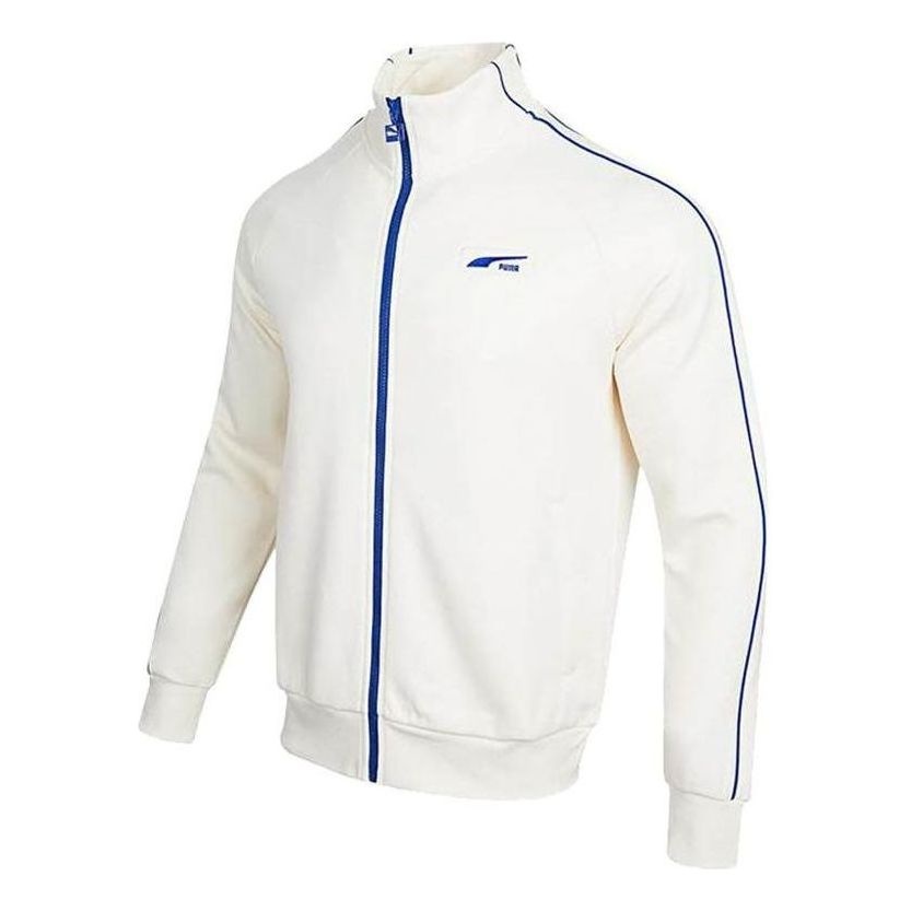 PUMA Formstripe DK Track Jacket 'White' 539728-65 - 1