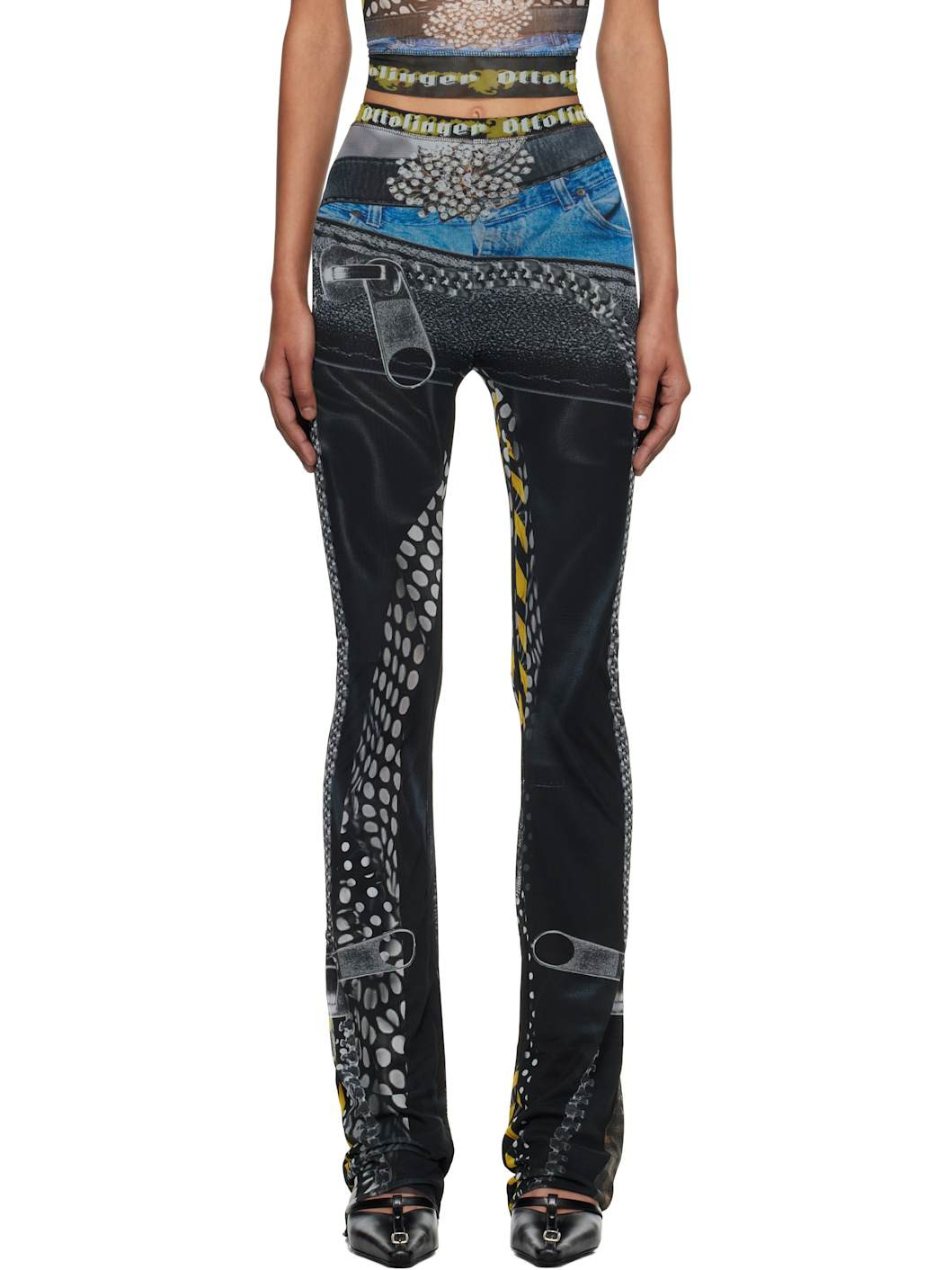 Black & Off-White Mesh Lounge Pants - 1