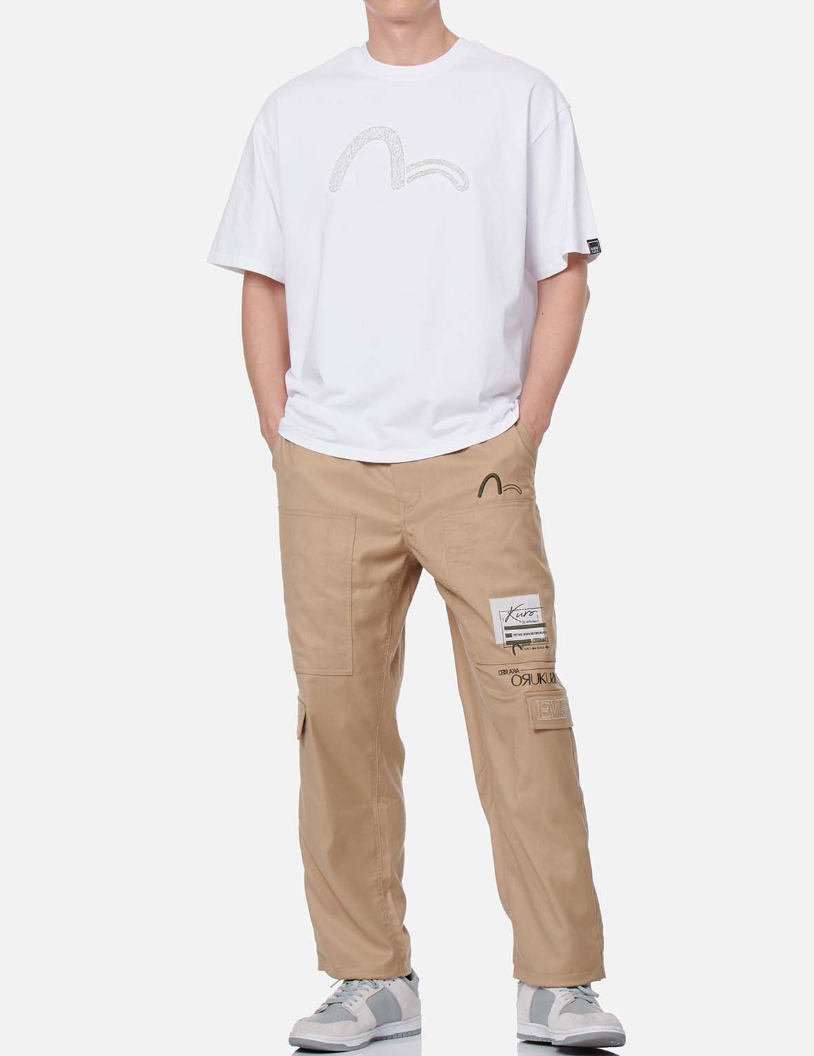Logo Patch Wide Leg Cargo Pants - 5