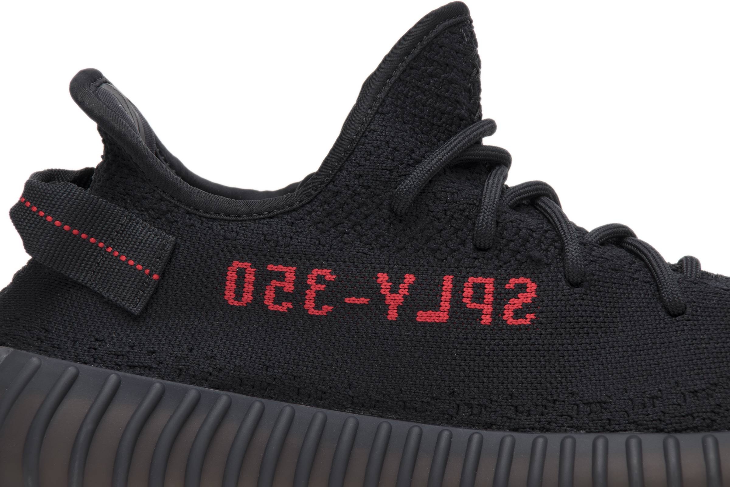 Yeezy Boost 350 V2 'Bred' - 2
