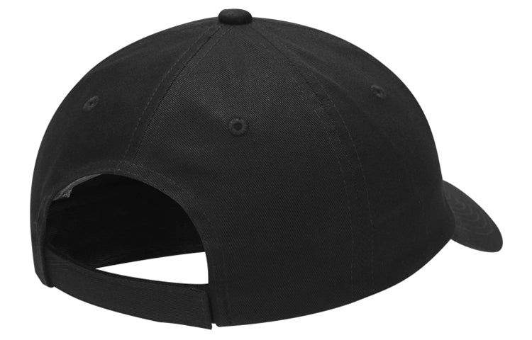 PUMA Basic Baseball Cap 'Black White' 05291901 - 2