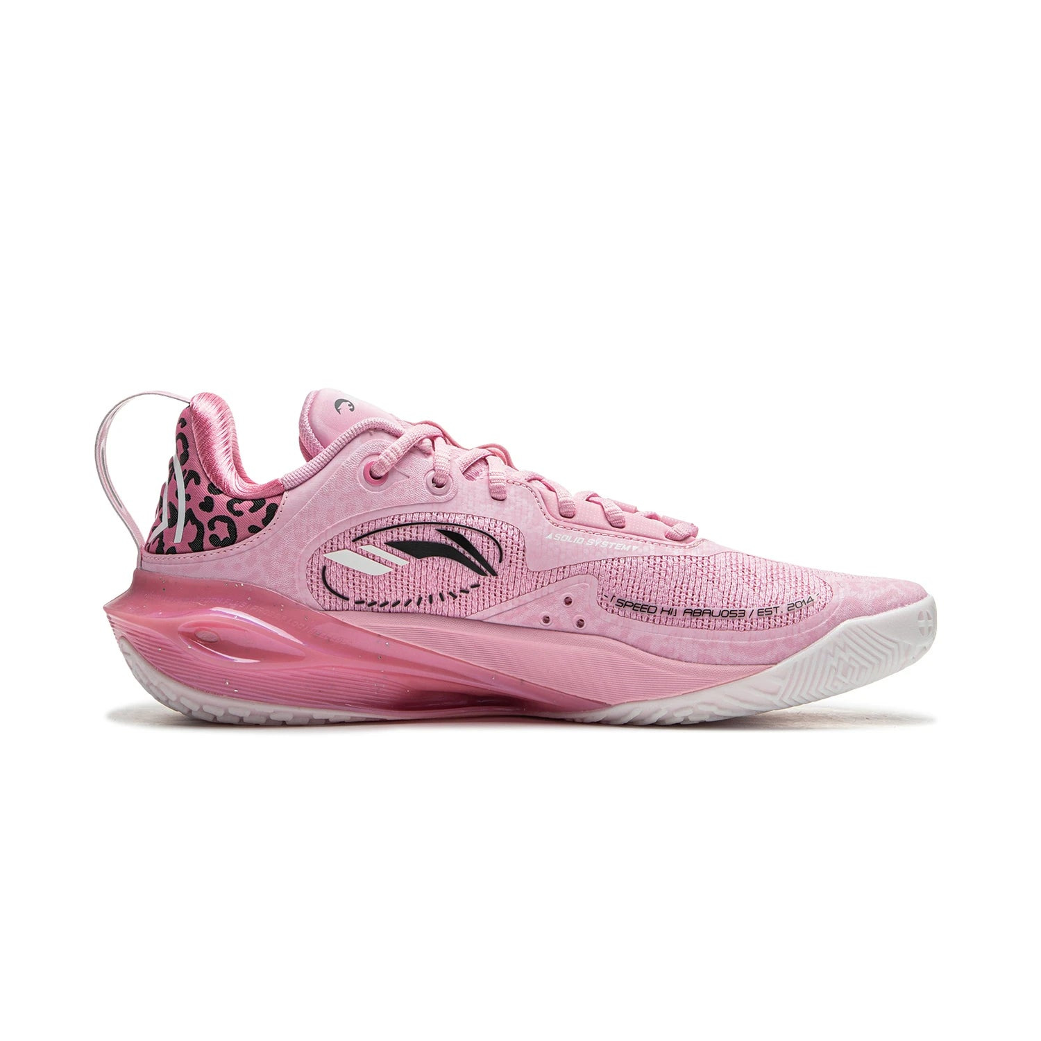 Li-Ning Speed 11 'Pink Double Boom' ABAU053-2 - 2