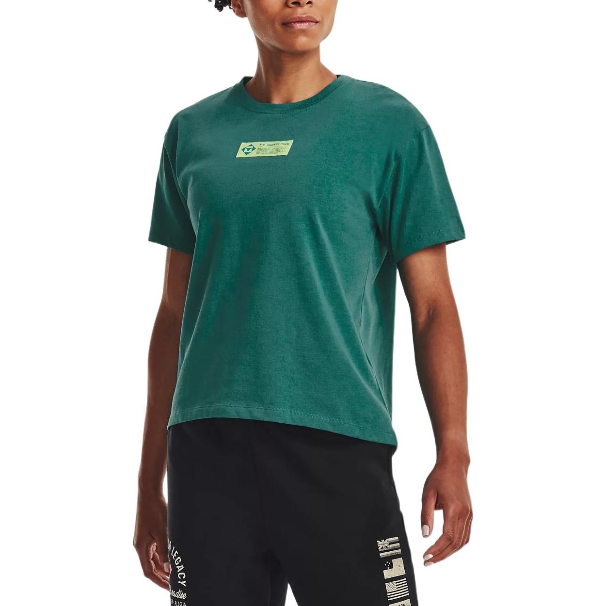 (WMNS) Under Armour Project Rock Globe T-shirt 'Coastal Teal' 1376917-722 - 3