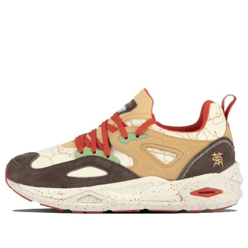 PUMA x NSC x DEAL Trc Blace 'Brown' 387558-01 - 1