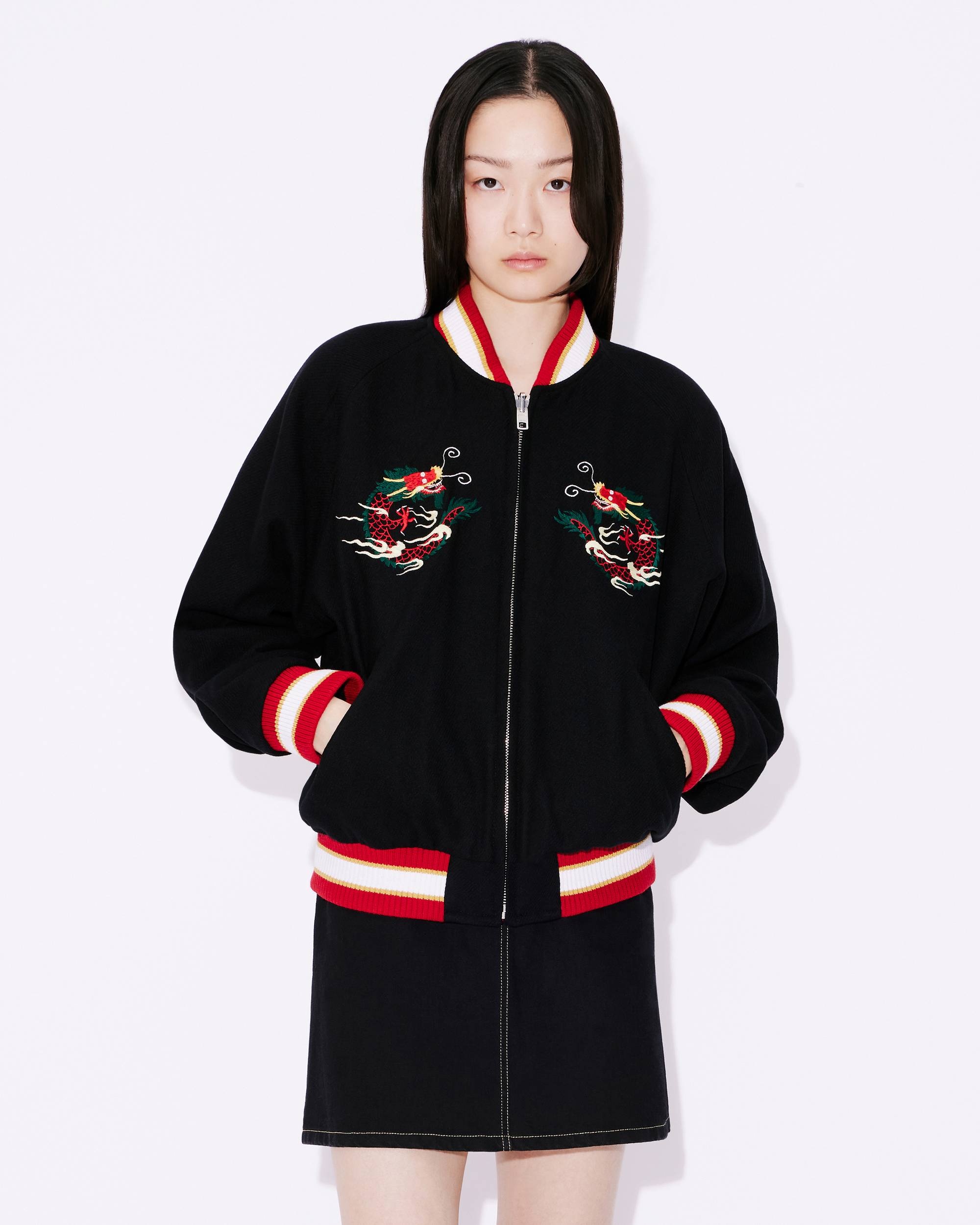 'Year of the Dragon' reversible embroidered genderless jacket - 12