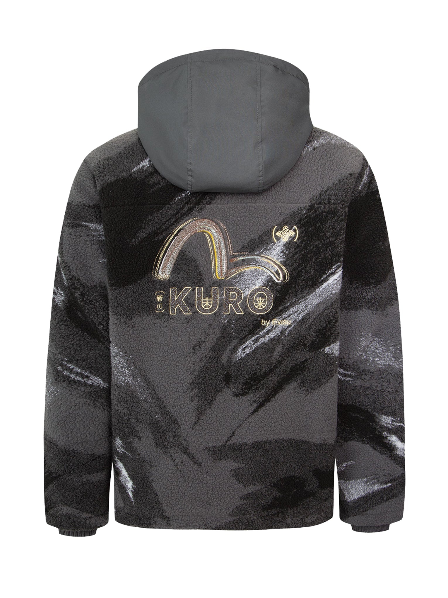 Brush Camouflage Jacquard Padded Jacket - 10