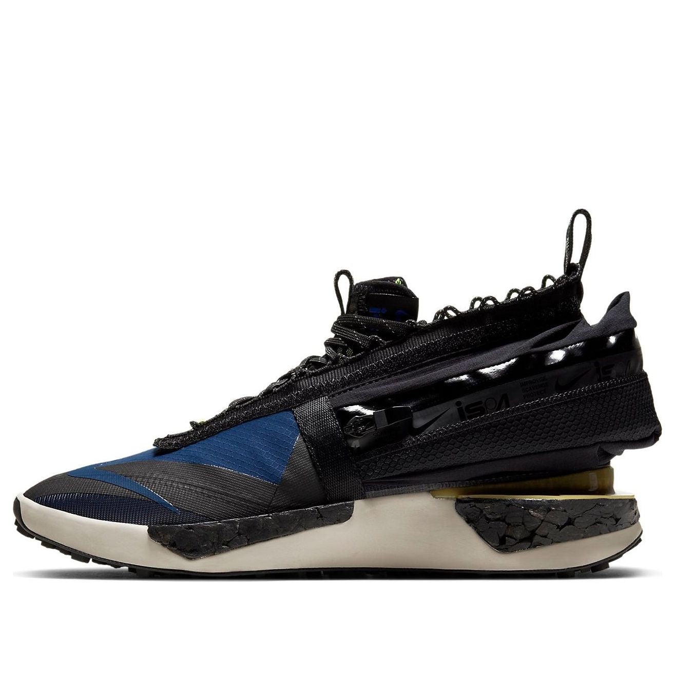 Nike Drift Gator ISPA 'Blue' CI1392-400 - 1