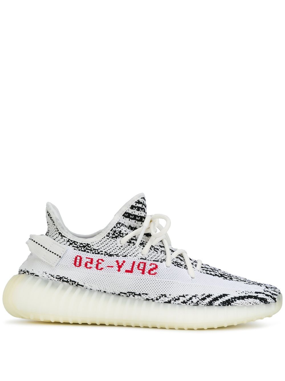 Yeezy Boost 350 V2 "Zebra" sneaker - 1