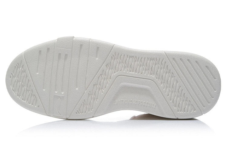 (WMNS) Li-Ning Superwave Lite 'Pink White' AGCR156-2 - 7