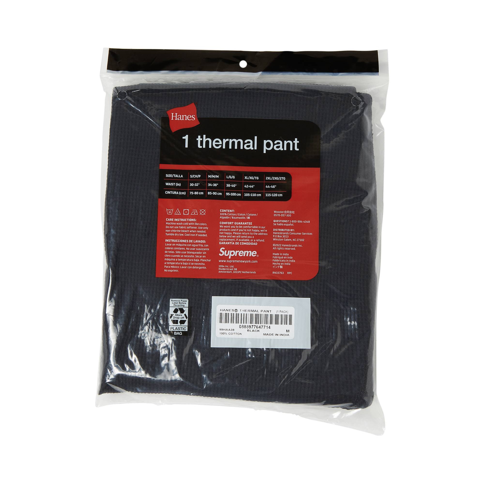 Supreme x Hanes Thermal Pant (1 Pack) 'Black' - 2