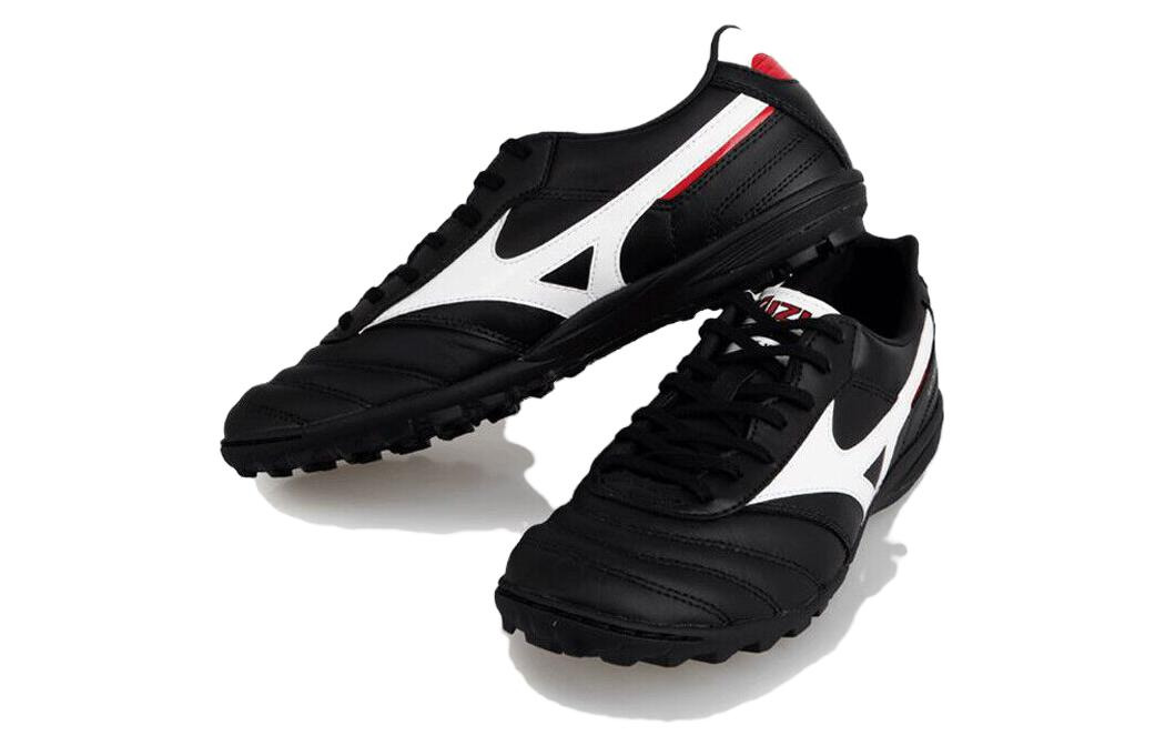 Mizuno Morelia TF 'Black White' Q1GB160001 - 2