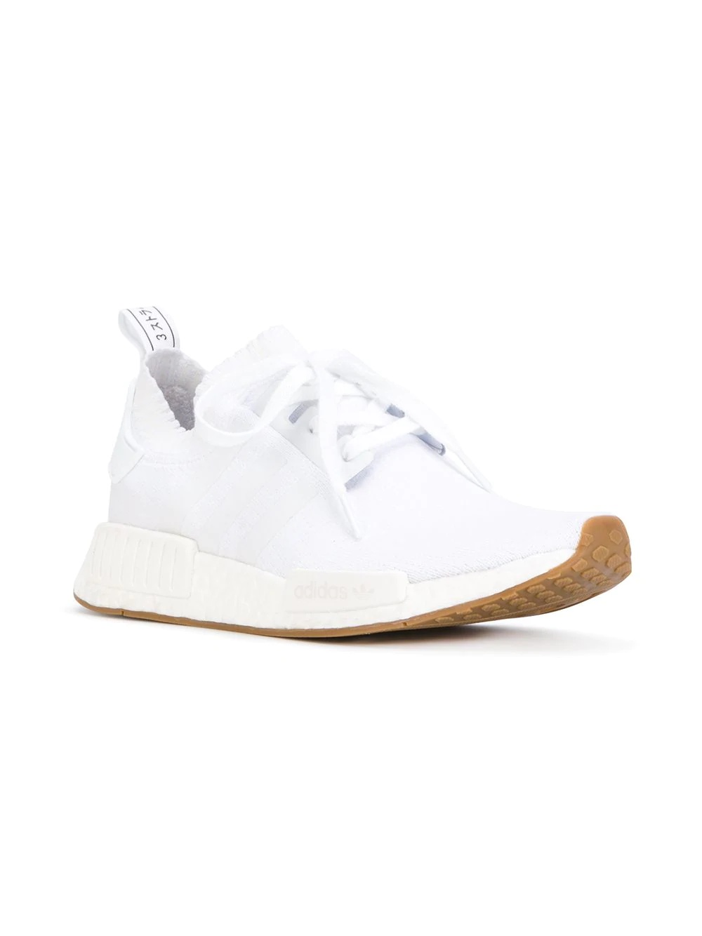 Adidas Originals NMD_R1 Primeknit sneakers - 2