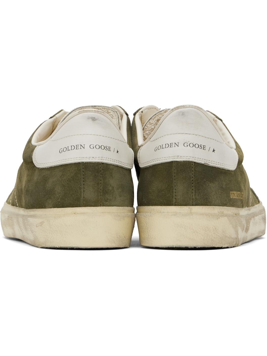 Khaki Soul Star Sneakers - 2