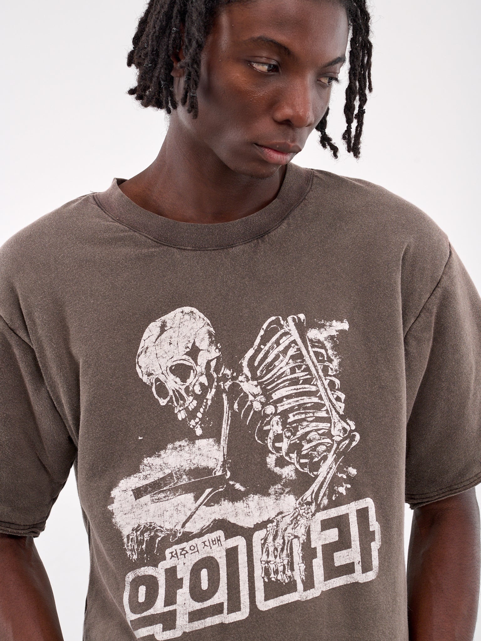 Wadded Tee - 5