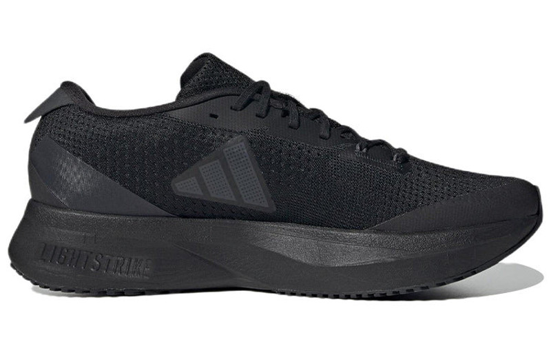 adidas Adizero SL 'Black Carbon' HQ1348 2