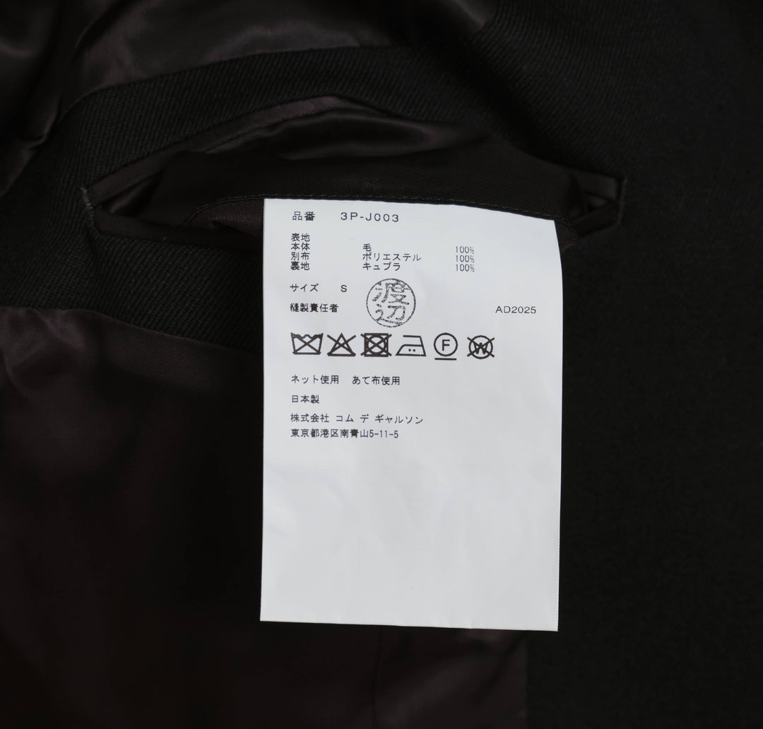 Wool Gabardine Polyester Jacket - 3