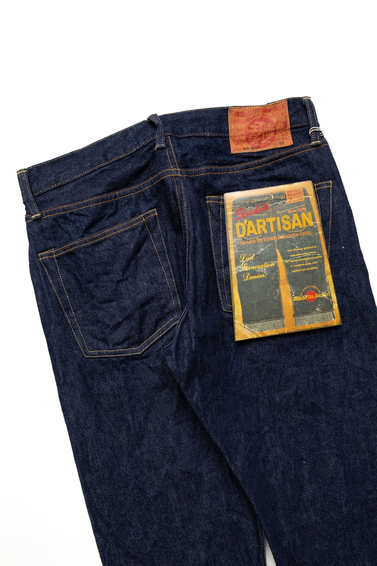 SD-808S Natural Indigo Relax Tapered Fit - 7