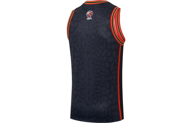 Li-Ning Li-Ning CBA Shenzhen Aviators Basketball Jersey 'Black' AAYS429-1 outlook
