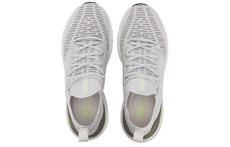 Under Armour HOVR Phantom 2 Inknt 'Grey' 3024154-106 - 2