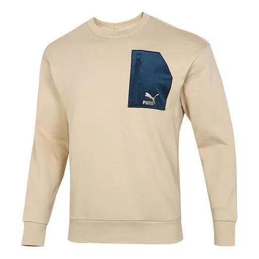 PUMA Contrasting Colors Zipper Pocket Sports Round Neck Pullover Khaki 535130-12 - 1