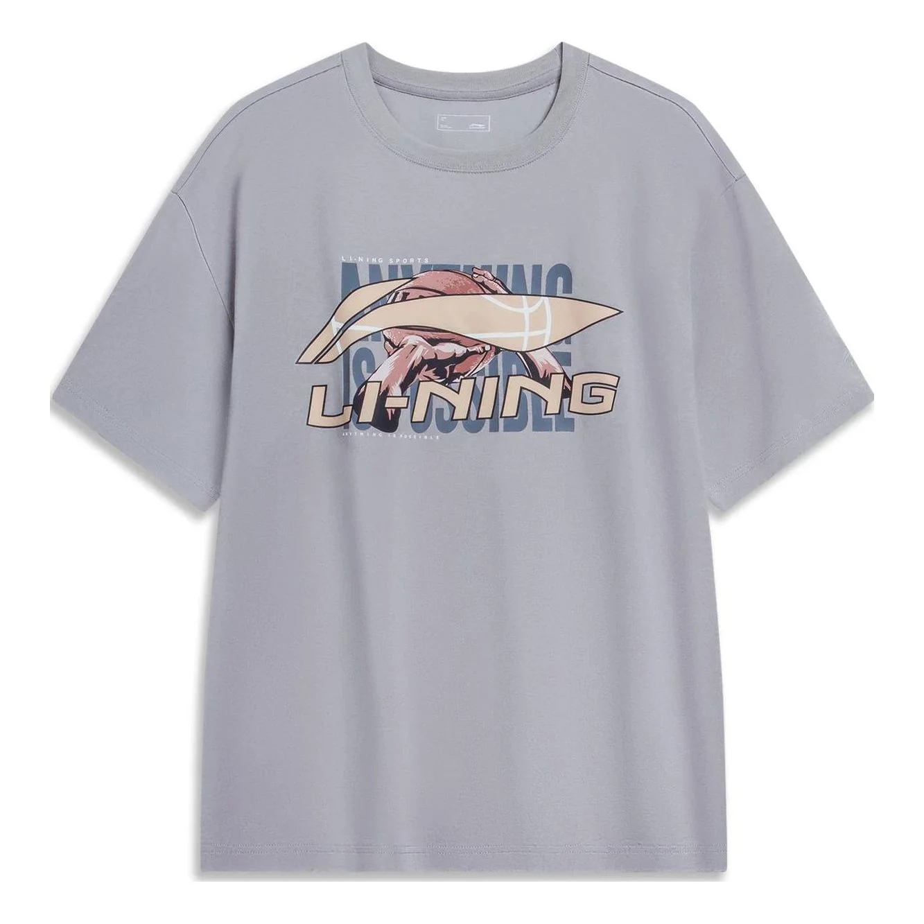 Li-Ning Essential Basketball Logo T-shirt 'Grey' AHST595-4 - 1