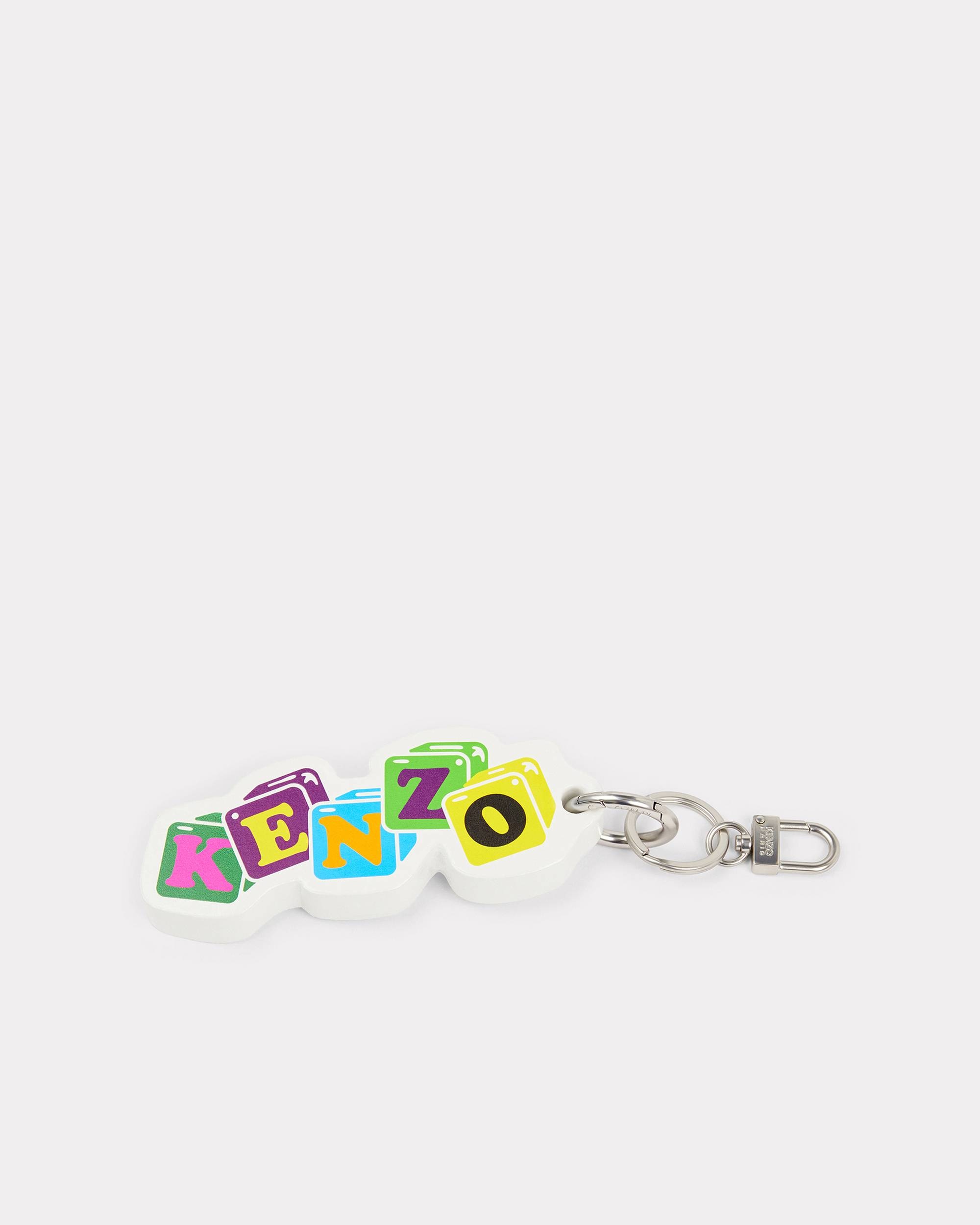 KENZO Stamp keyring - 1