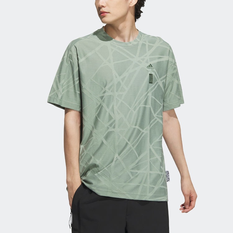 adidas Wuji GTX T-Shirts 'Oliver Green' IA8146 - 2