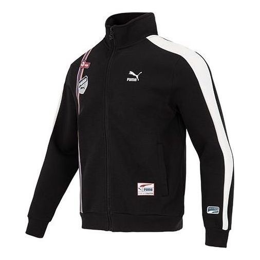 PUMA Team Badge Zipper Jacket 'Black' 677375-01 - 1