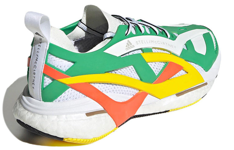 (WMNS) adidas Stella McCartney x Solar Glide 'Green Impact Orange' GX9860 - 4
