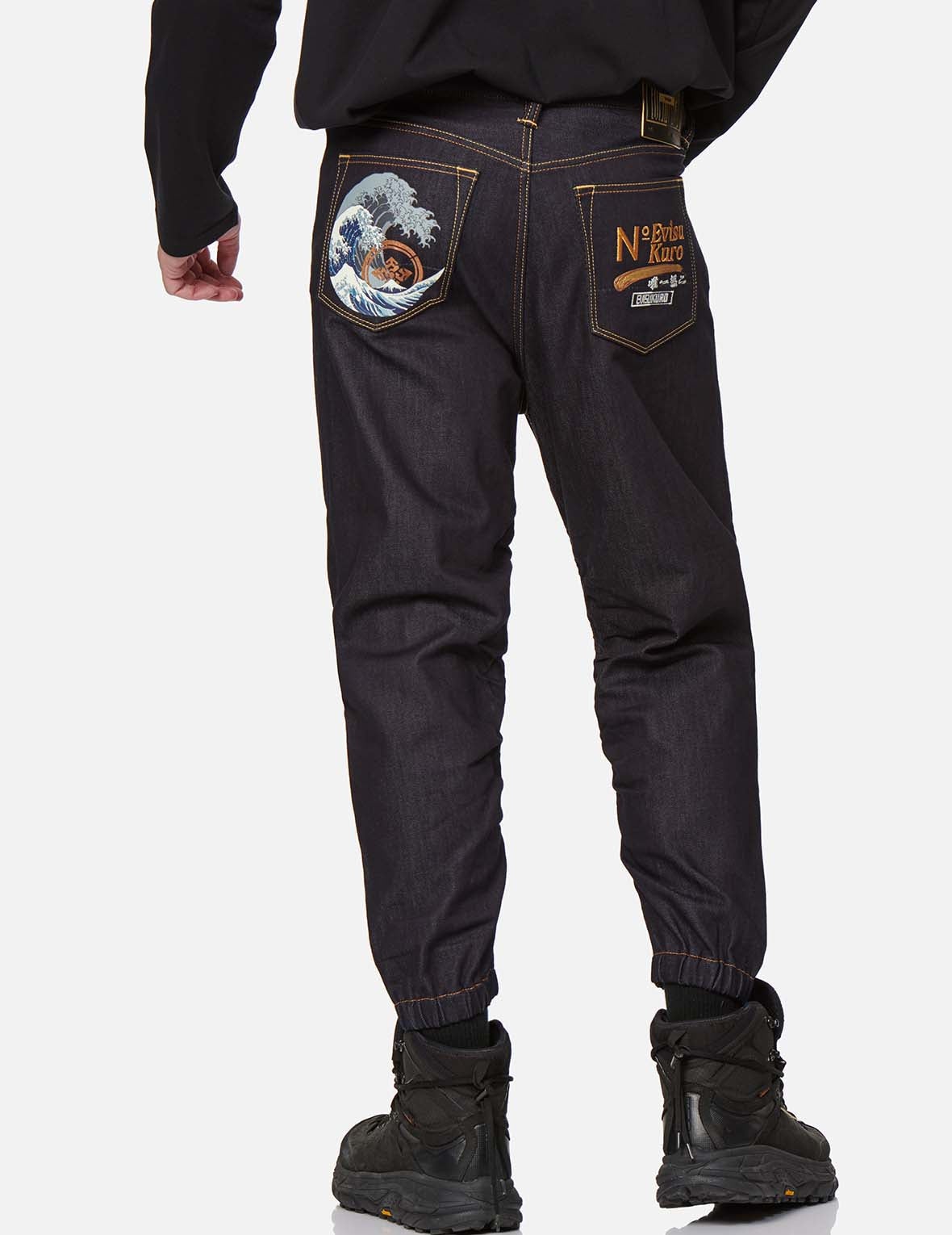 Ukiyo-E and Kamon Print 3D Jogger Jeans - 3
