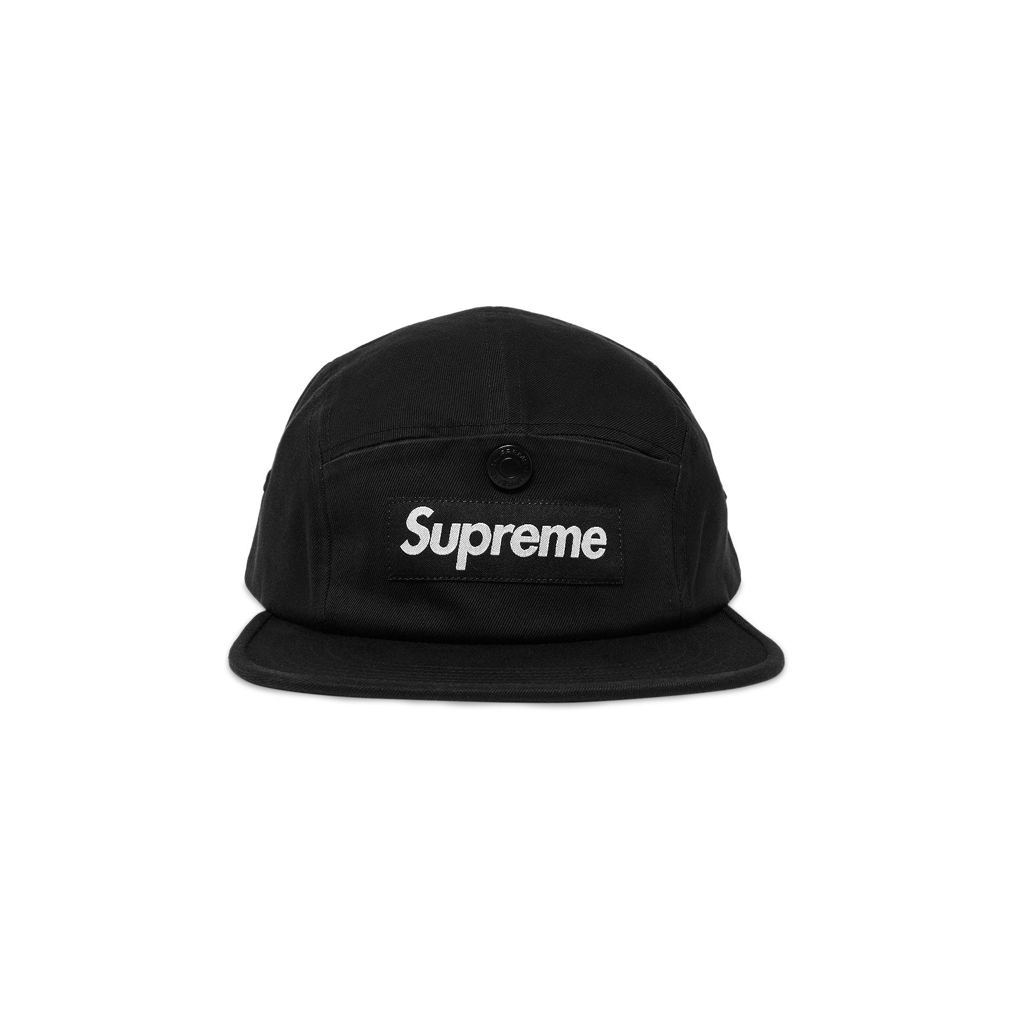 Supreme Snap Pocket Camp Cap 'Black'