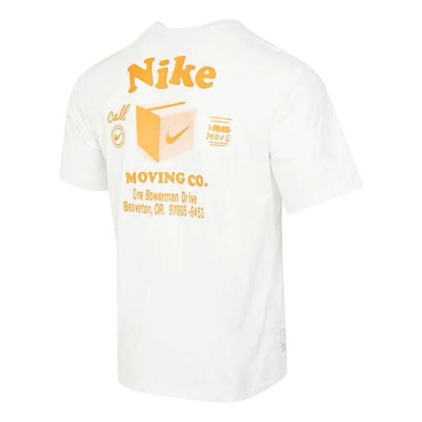 NIKE Dri-FIT UV Hyverse White package T-Shirt 'White' DX0907-121 - 1