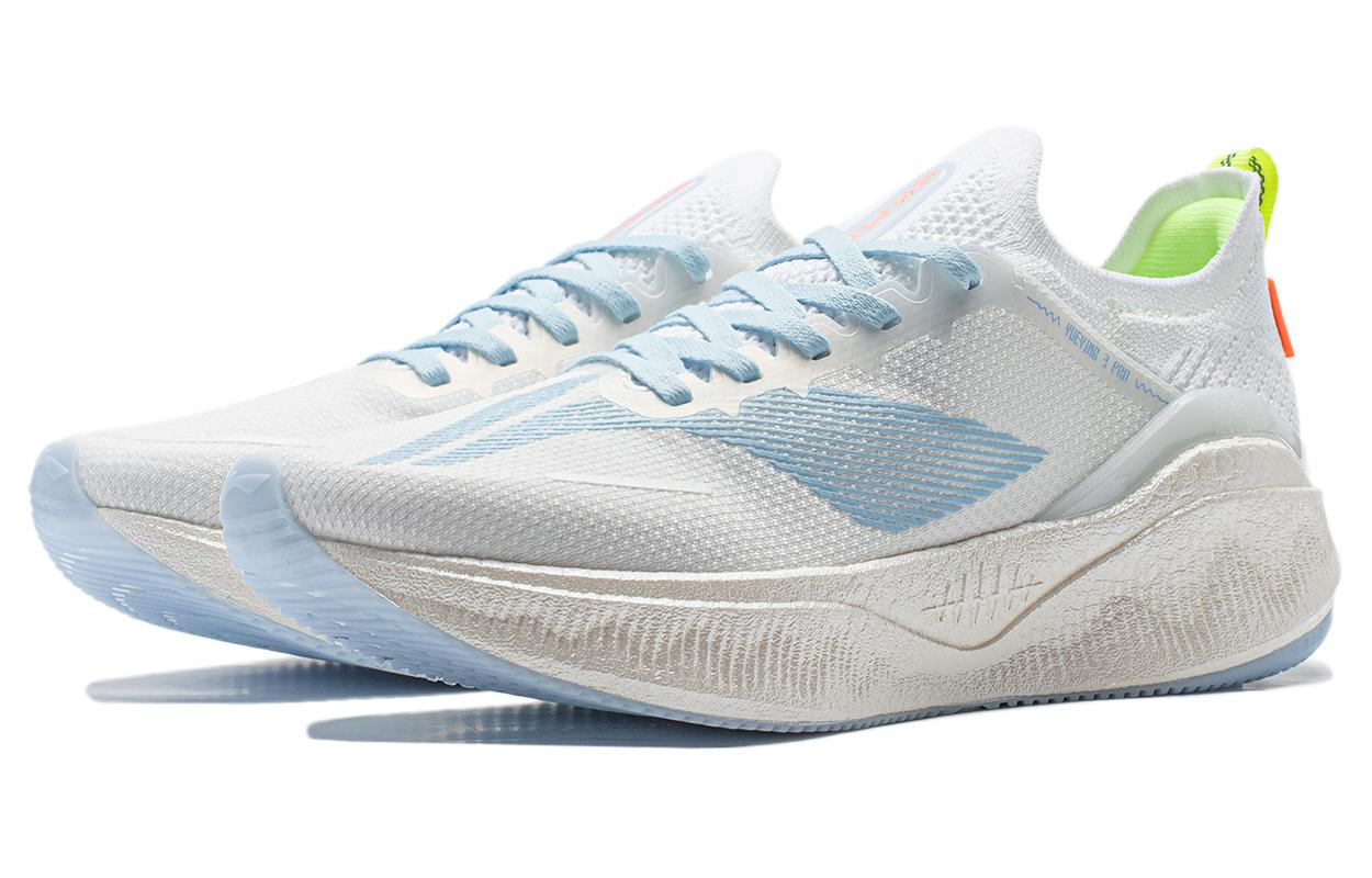 (WMNS) Li-Ning Yueying 3.0 Pro 'White Blue Yellow' ARHU002-1 - 3