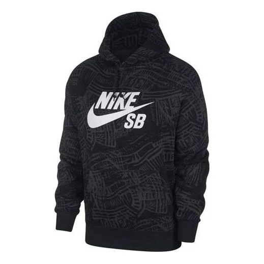 Nike SB Skateboard Skateborad Causual Brushed Male Black CK5125-010 - 1