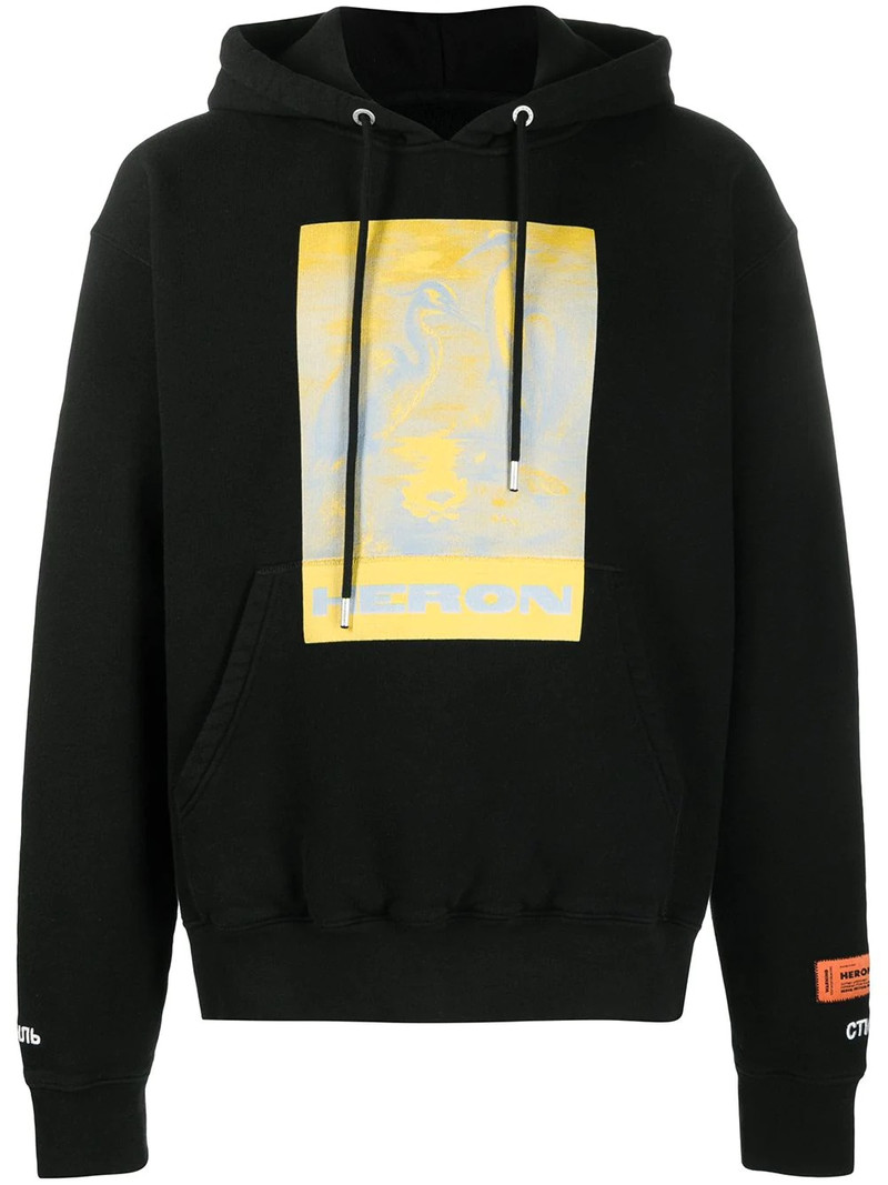 Litho organic cotton hoodie 1