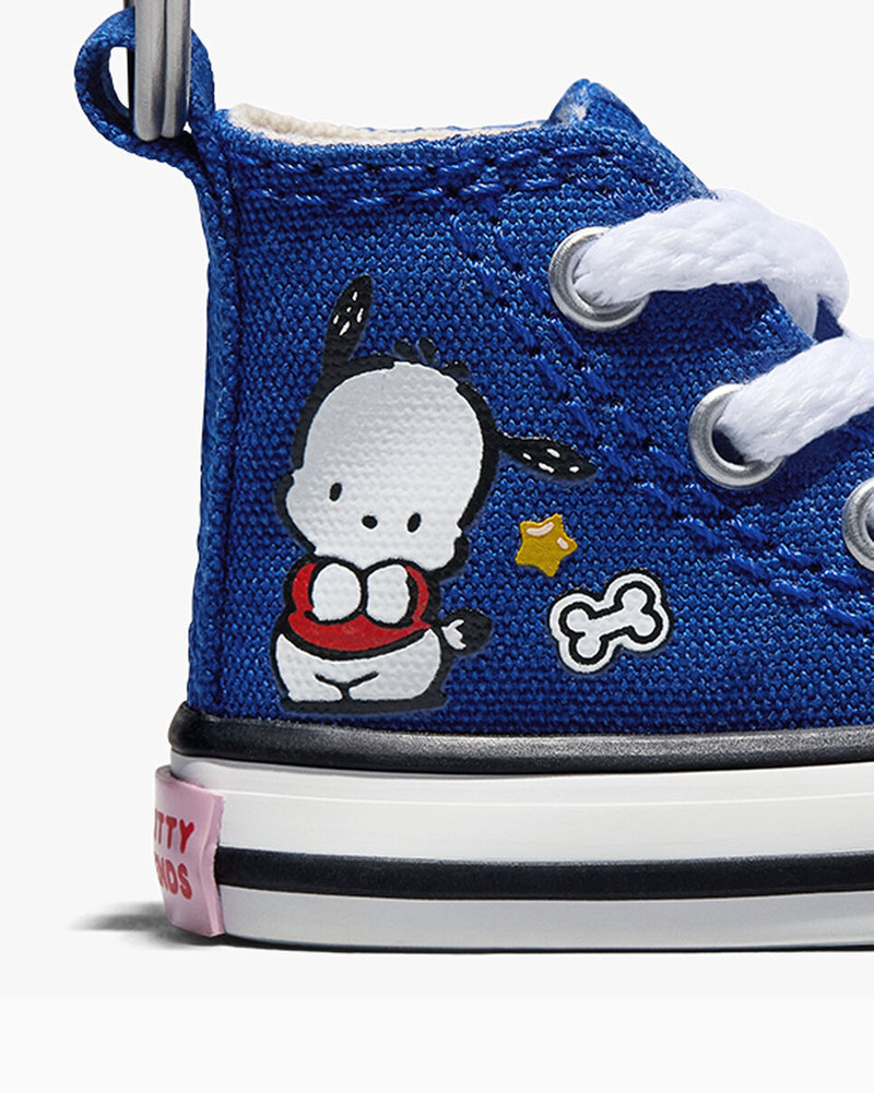 Converse Converse x Hello Kitty And Friends Chuck Taylor All Star Keychain outlook