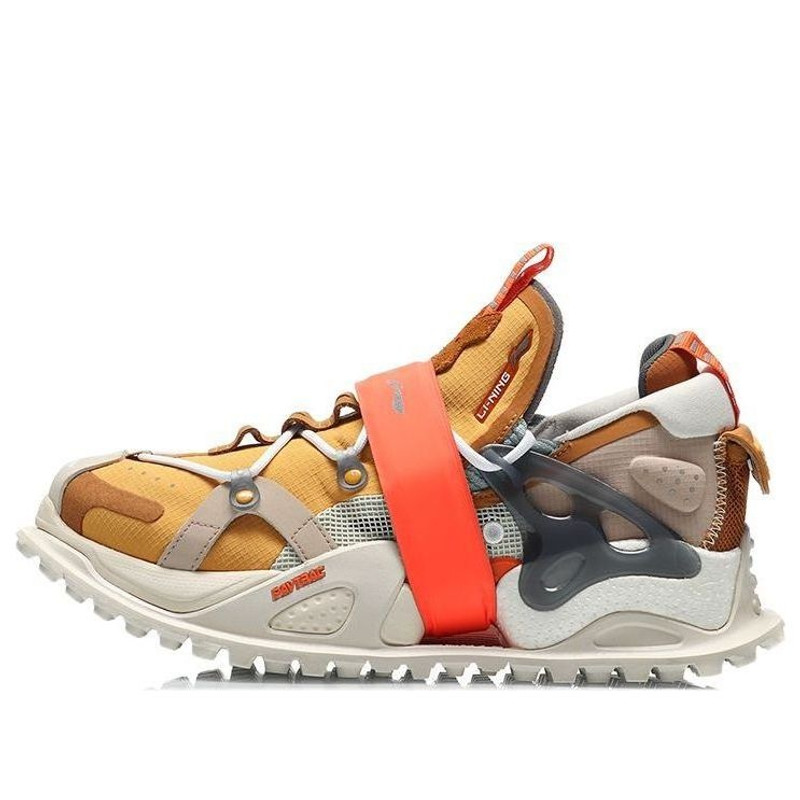 Li-Ning Titan Halo Paris Fashion Week 'Yellow Brown' AGLQ043-4 - 1