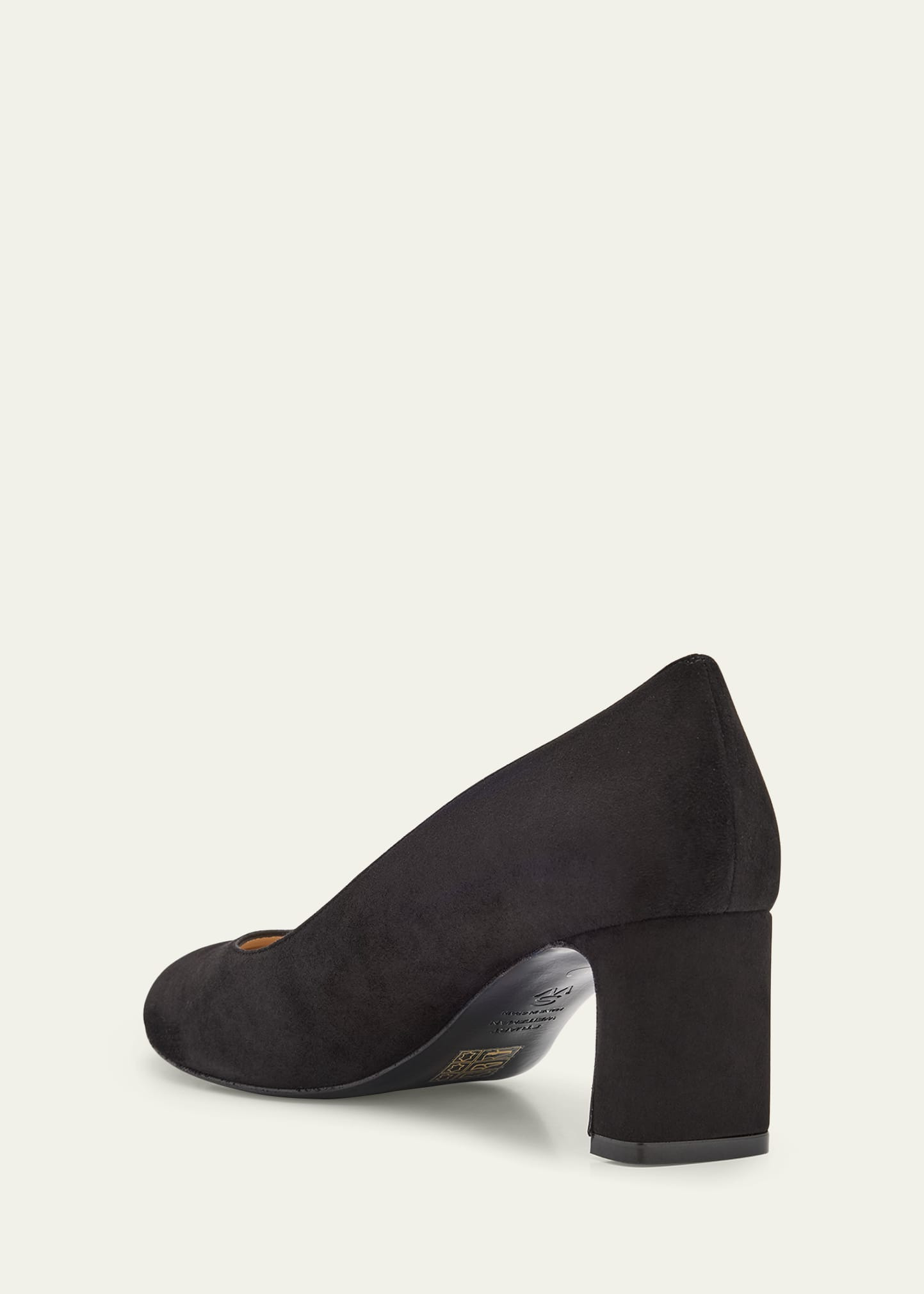 Babette Suede Pumps - 4