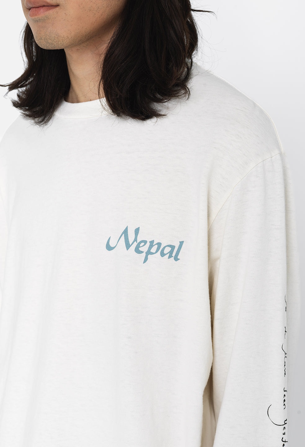 NEPAL LS UNIVERSITY TEE - 7